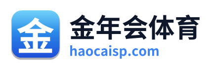 金年会体育
